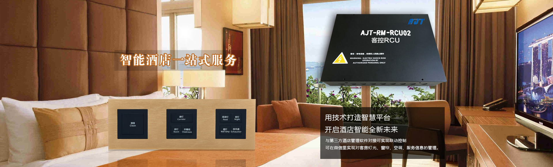 智能照明到底有多好呢