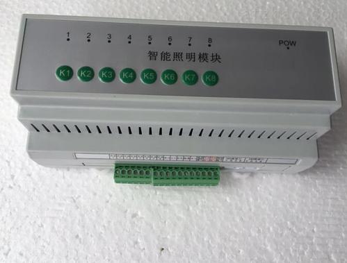 一起来了解智能照明控制系统的发展方向