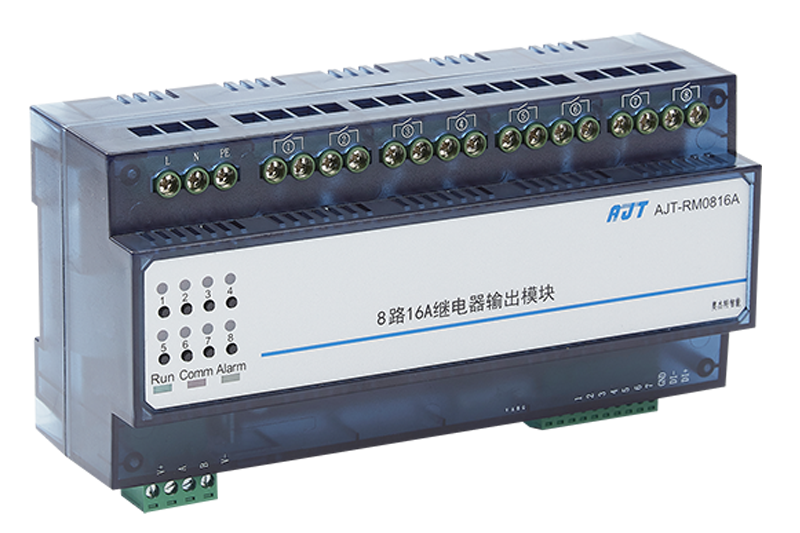 8路16A继电器输出模块